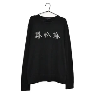 Shanghai Tang Cashmere Silk Wool Men’s Black Logo Sweater Size XL - Picture 1 of 9