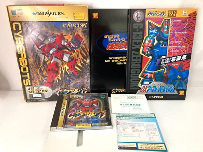 CYBERBOTS Cyber Bots Limited Edition USED Sega Saturn Serial number 42063 - Image 1 of 4