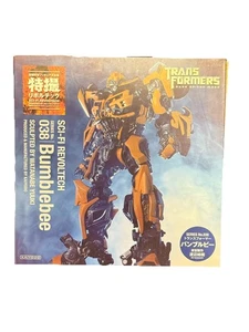 Tokusatsu Revoltech Model Bumblebee Takara Tomy Ius08 Opened Box - Picture 1 of 12