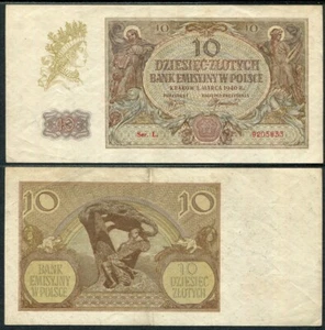 Poland 10 Zlotych Year 1940 94 EBC / XF - Picture 1 of 1