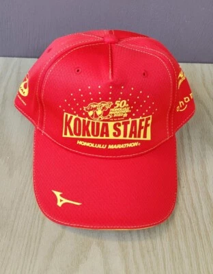 Марафон Kokua Staff Гонолулу 50-я годовщина. Регулируемый ремень шляпа крышка, новый с Ярлыками - Изображение 1 из 4