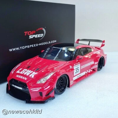 LB-Silhouette WORKS GT NISSAN 35GT-RR Ver.1 Infinite Moto TOP SPEED 1/18 #TS0353 - Image 1 of 2