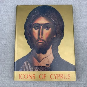 Icons of Cyprus by Athanasios Papageorgiou Holy Archbishop of Cyprus 1992 - Bild 1 von 13