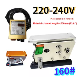 Alimentatore Elettrico Alimentatore Lineare Piastra Vibrante Diretta 160# Nuovo - Foto 1 di 10