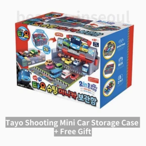 ICONIX The Little Bus Friends Tayo Shooting Mini Car Storage Box 2 in 1 Genuine - Picture 1 of 11