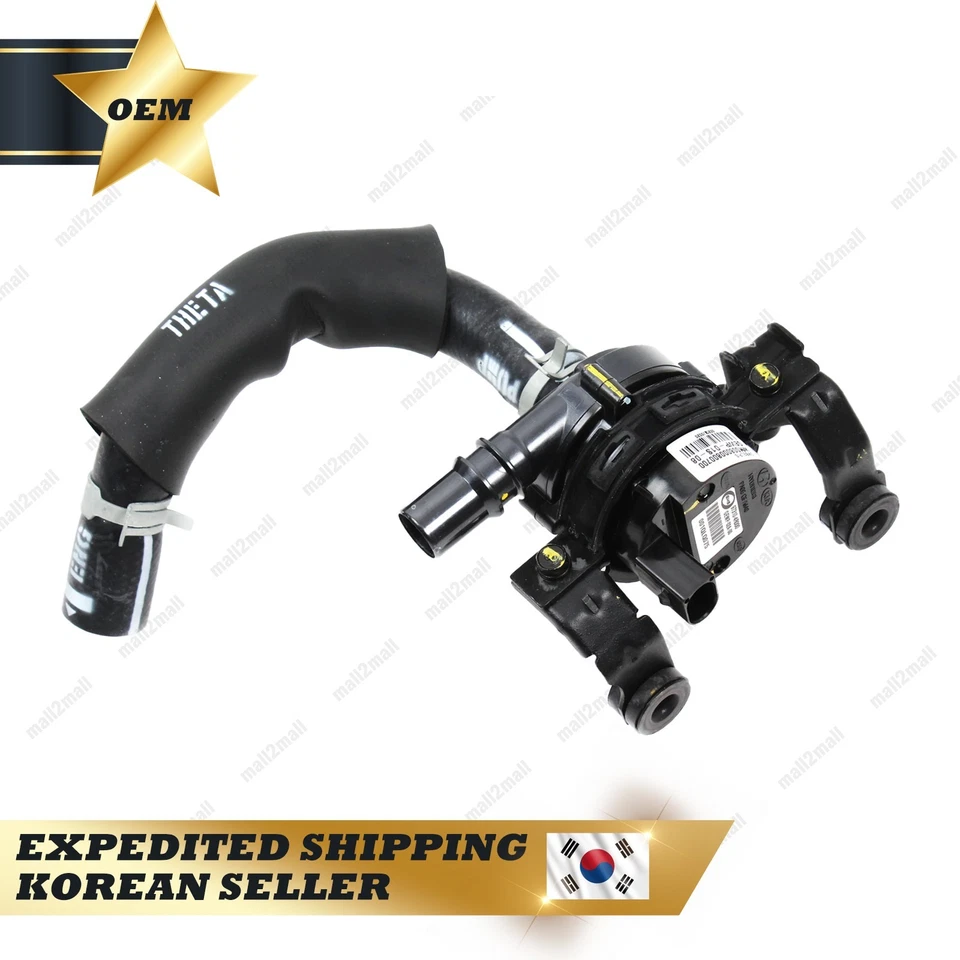 NEW GENUINE OEM 973104R000 Water Pump & Hose Assy fits Hyundai Sonata 2011-2015 Foto 1 de 4