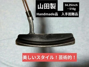 Yamada Putter Sc 703 Handmade Product, Very Special Item - Picture 1 of 11