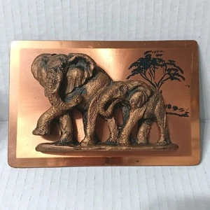Vintage Copper 3D Relief African Elephant Mother & Calf Baby Wall Plaque Hanging - Picture 1 of 3