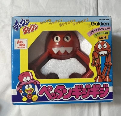 Винтажный Chikkun Takkun Takun Gakken Popy Dr Bell Bullmark 1984 - Изображение 1 из 4