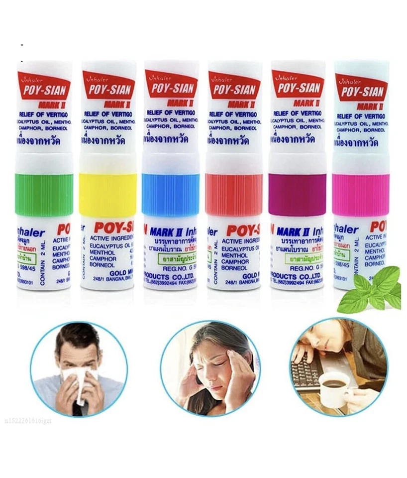 Marca Poysian Mark II Alivio de la congestión nasal 10 tiras o 60 piezas Foto 1 de 4