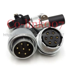 WEIPU WS28 Connector, 7pin 25A Blukhead Aviation Connector Plug, High Voltage - Picture 1 of 6