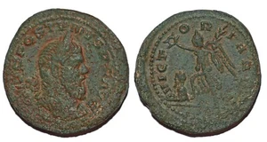 POSTUME Sesterce VICTORIA AVG +261 TREVES C.383 - Picture 1 of 1