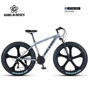 Mountain Off-Road Student Bike 5-Blade Magnesium Alloy Integrated Wheel 26 Inch - Picture 1 of 15