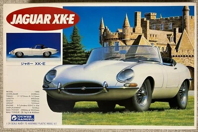 GUNZE 1/24 Jaguar XK-E (E type) - Image 1 of 4