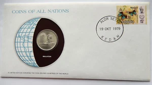 1977 Malaysia 50 Sen Coin and Stamp BU Mint Collector Set  SB5527 - Bild 1 von 5