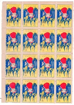 SPAIN, MALAGA, 1934, BLOCK OF 26 CINDERERLLAS, EASTER, MNH - Image 1 of 2