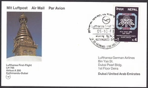 FFC0767 Lufthansa First Flight Card, FFC, Airbus A300, Kathmandu - Dubai - Picture 1 of 2