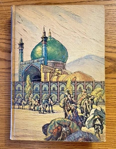 THE ADVENTURES OF HAJJI BABA OF ISPAHAN by James Morier 1937 Rare Vintage - Picture 1 of 24