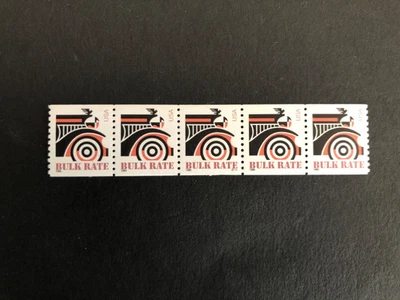 U.S. Stamps, Scott # 2905, PNC5 # S111, (10c) Auto, with NO Back #, MNH - Image 1 of 2