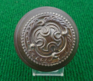 ONE SINGLE RUSSELL & ERWIN 'WARICK' DOOR KNOB - 1900 BLUMIN 11700 - (11548-24) - Picture 1 of 9