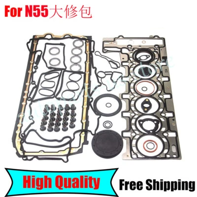 N55 1Set Cylinder Head Gasket Assembly For 2011 BMW 2012-2016 x1 x5 x3 3.0L  - Image 1 of 4