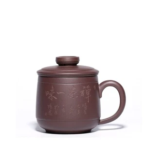 Tea Cup With Lid Infuser Cup True Yixing Zisha Purple Clay Mug Personalization - Picture 1 of 12