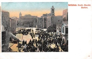 CPA / PALESTINE / BETHLEHEM / MARCHE / MARKET - Picture 1 of 1