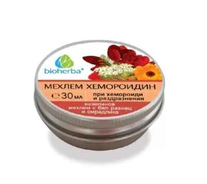 HERBAL Ungüento Ayuda Hemorroides con Milenrama y Árbol Humo, Bioherba 30 ml - Imagen 1 de 1