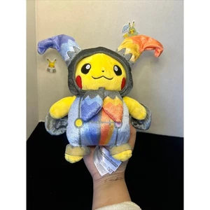 Pokemon Center 2016 Pikachu Halloween Circo Peluche Animal Juguete Muñeca - Imagen 1 de 8