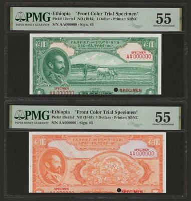 ETHIOPIA 1 & 5 Dollars 1945, P-12ccts & 13ccts COLOR TRIAL SPECIMENS, PMG 55 2x - Image 1 of 2