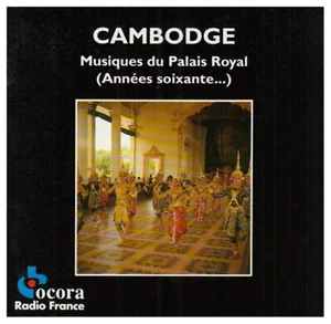 Cambodge Musiques Du Palais Royal On Audio CD Album Brand New - Picture 1 of 3