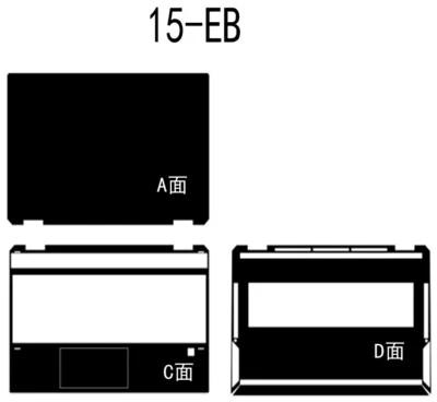 Carbon fiber Sticker Skin Cover for HP Spectre x360 15-eb Series 15-eb0520na 15" - Image 1 of 4