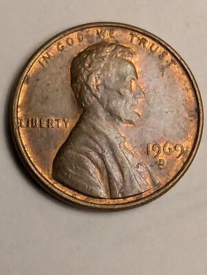 1969 D Penny with floating roof - Image 1 of 2