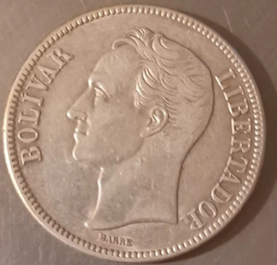 Venezuela 1936 Silver Quarter Bolivar 25 Centimes AU UnCirculated Coin - Image 1 of 2