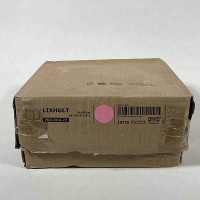 Ikea LIXHULT Pink Metal Cabinet 9 7/8x9 7/8"(25x25 cm), 703.964.27, New - Image 1 of 2