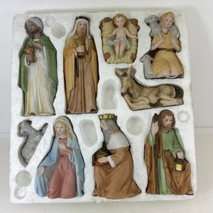 Vintage Homco Weihnachtskrippe 5599 Porzellan 9-teilig Home Interiors - Bild 1 von 23