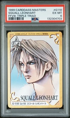 1999 Carddass Final Fantasy Viii: Triple Triad #G110 Squall Leonhart PSA 6 - Image 1 of 2