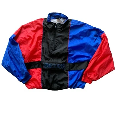 Spalding Large Quarter Zip Windbreaker Pullover Jacket Spell Out Color Block - Image 1 of 4