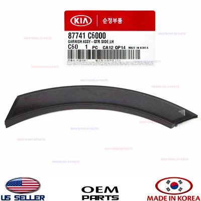 Rear Fender Molding Wheel Flare Garnish Left Driver Side OEM Sorento 2016-2020 - Изображение 1 из 4