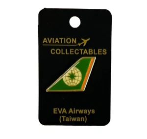10258 EVA AIRWAYS TAIWAN AIRLINE TAIL PIN TAIL FIN LAPEL PIN BADGE - AVIATION - Picture 1 of 2