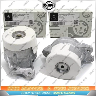 Engine Motor Mount L&R For Mercedes-Benz W213 W205 C253 GLC E200 E260 - Image 1 of 4
