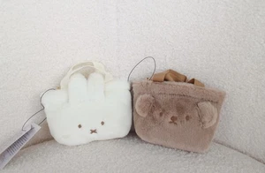 Miffy Winter Accessories Mini Fur Tote Keychain Charm - Picture 1 of 17