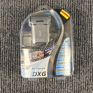 DXG DXG-565V 5.0MP Digital Camcorder with 2.4" LCD Monitor - Silver - Picture 1 of 6