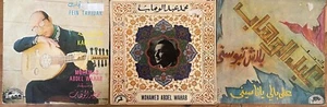 Arabic Egypt 1970's 3 X 7" lot -Mohamed Abdel Wahab- Fein Tariqak+ 5 songs - Imagen 1 de 2