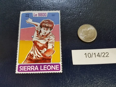 Ding Ning Table Tennis Ping Pong 2017 Sierra Leone Perforated Stamp Cover