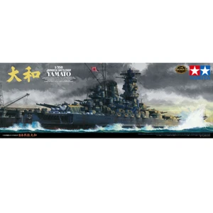 Tamiya 78025 Japanese Battleship Yamato 1/350 - Picture 1 of 10