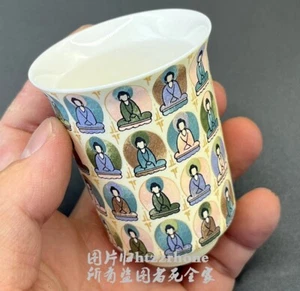 Chinesische Keramik Buddha Tasse Buddhistische Trinken Teetasse Wein Zen Wohndeko - Bild 1 von 5