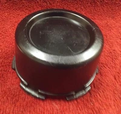 Nissan Pathfinder & Pickup : 1990, 1991, 1992, 1993, 1994-1997, 4.75" Center Cap Foto 1 de 4