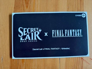 MTG Magic Final Fantasy Secret Lair Grimoire Set Japanese Non-foil - Bild 1 von 1