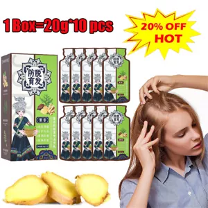 20g*20pcs Ginger Plant Extract Anti-Hair Loss Hair Shampoo-American supplier - Picture 1 of 14